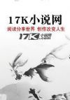 在魔法世界里还需要科学吗