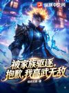 ���������𣿱�Ǹ���Ҹ����޵�