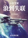 �������棬�˵�ʧ��